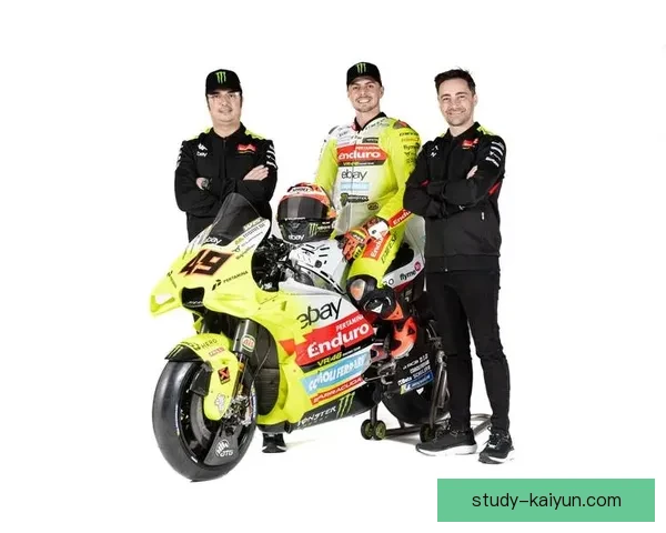 摩托车大奖赛2026赛季开幕新技术与新车队引领风潮