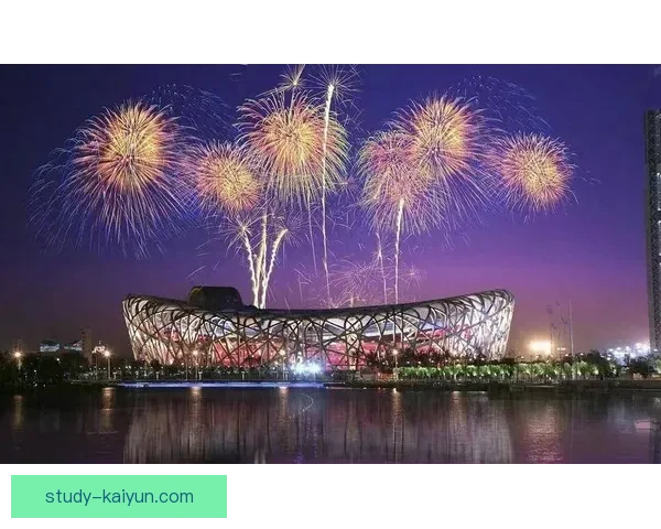 2026年东京奥运会筹备工作全面启动 多项新项目将首次亮相